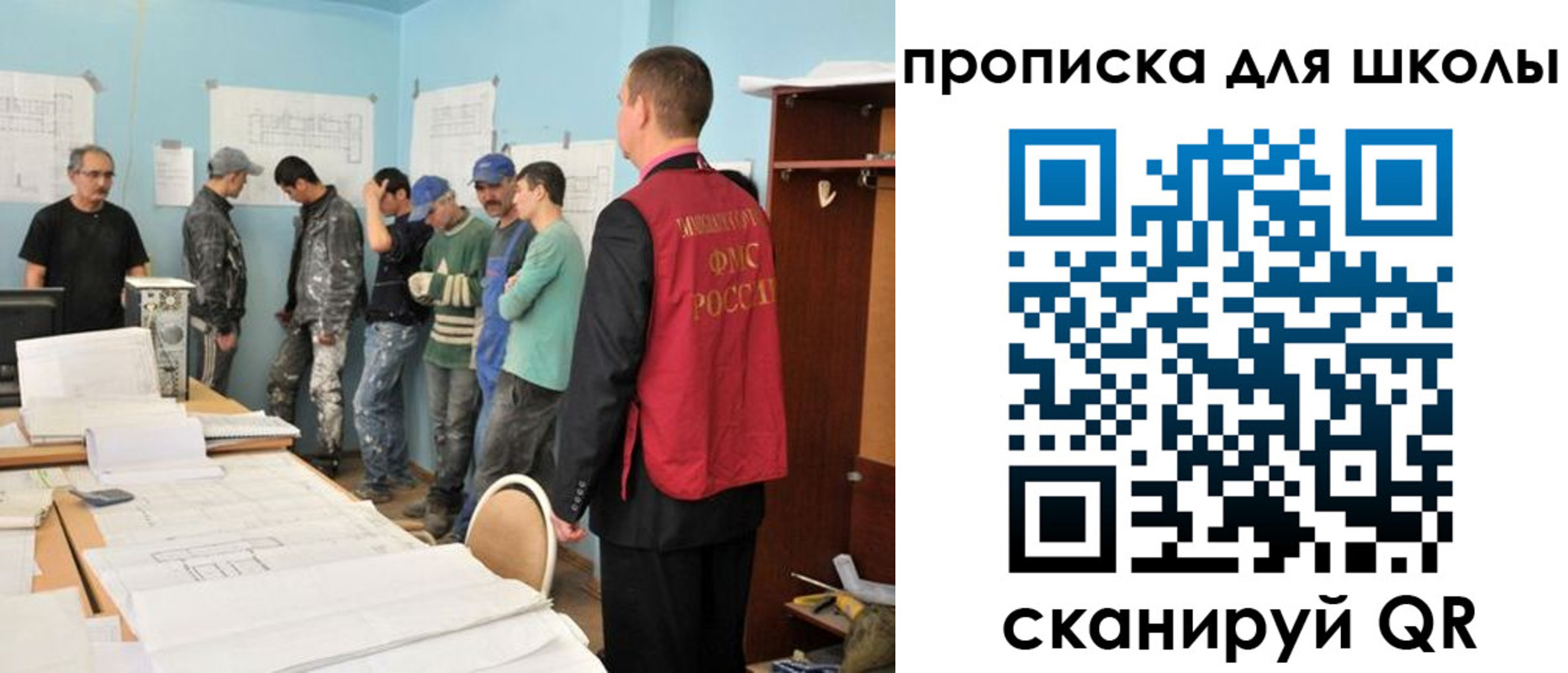 форма 3 в Бодайбо